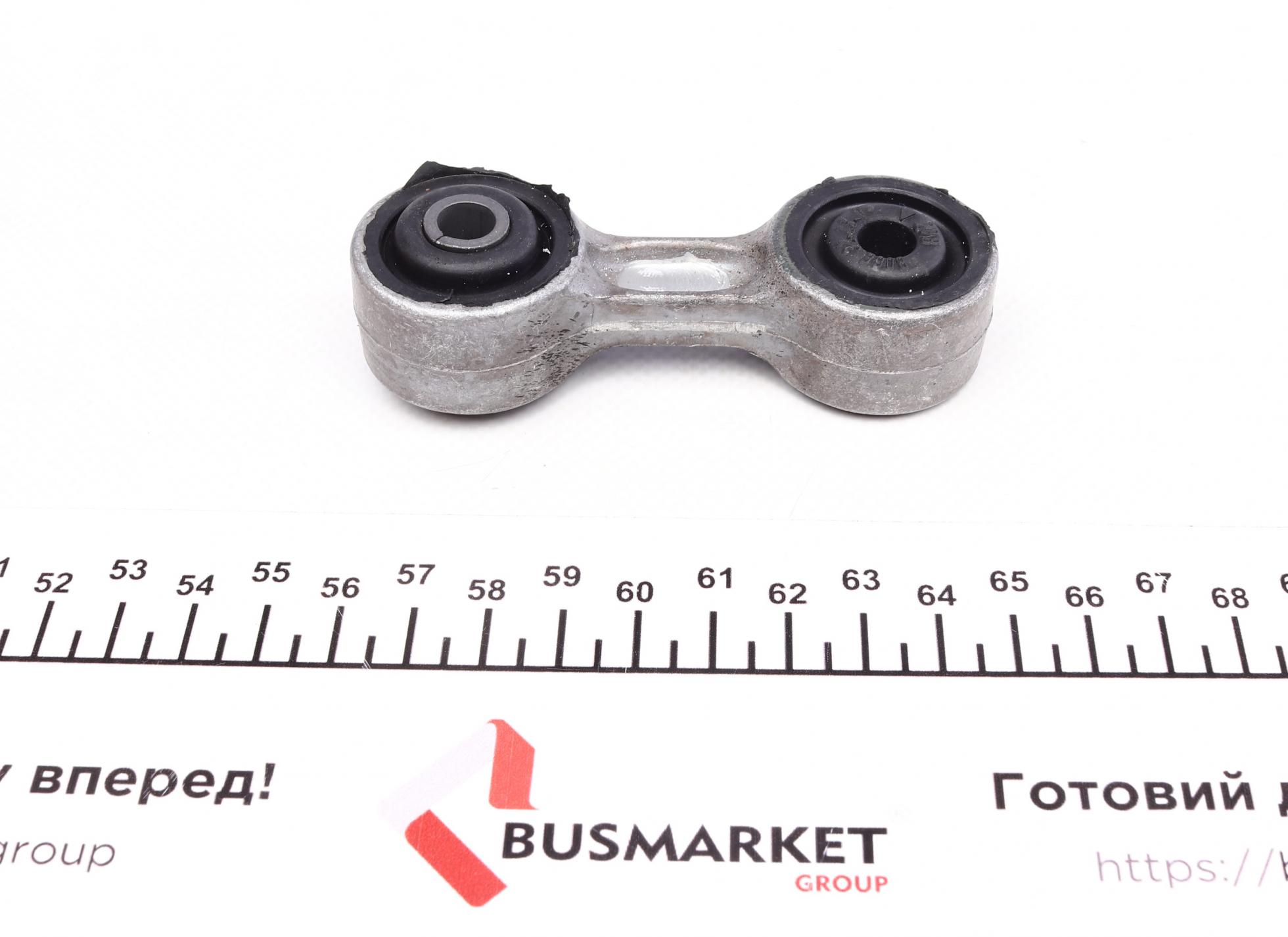 7248 FEBI BILSTEIN